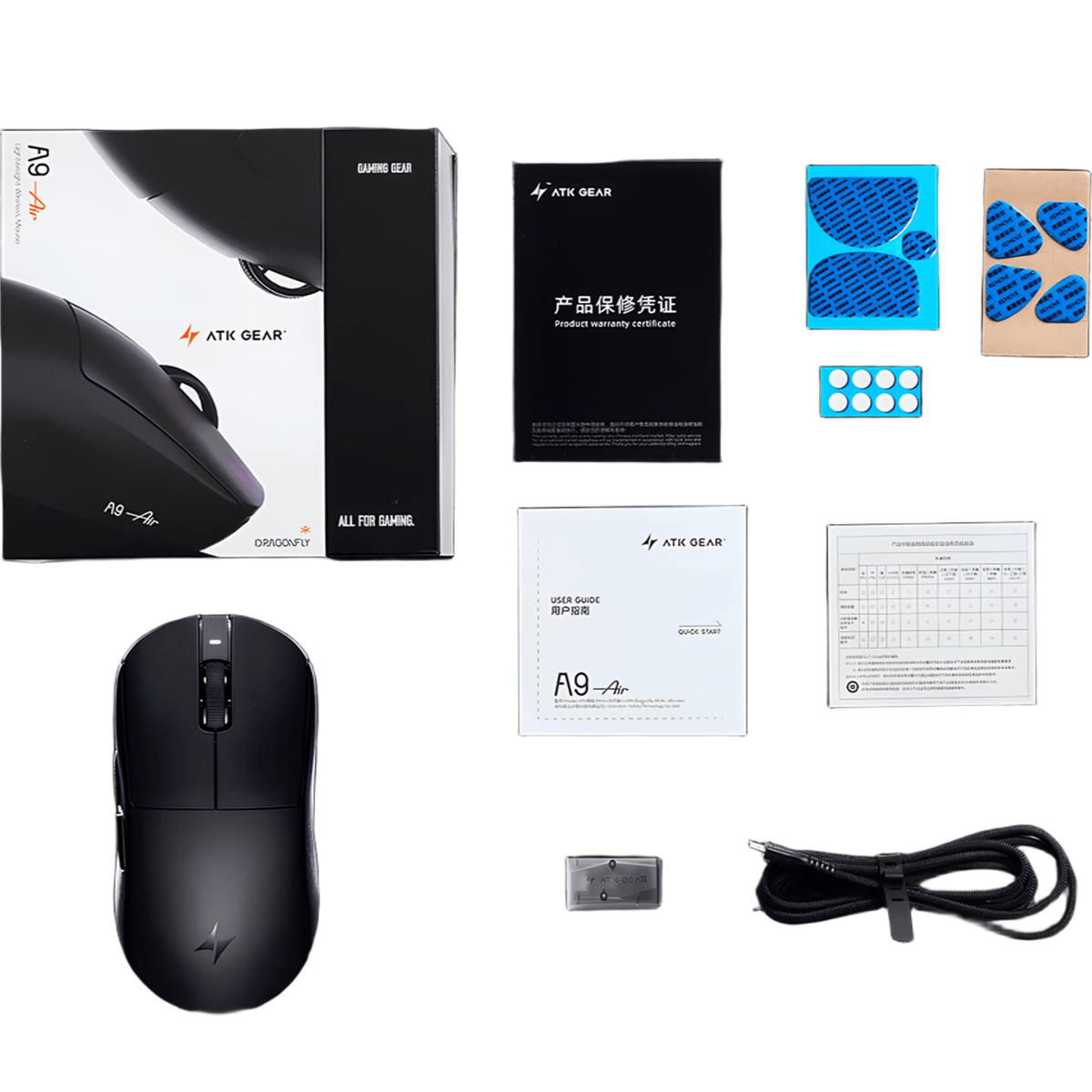 Dragonfly A9 Air